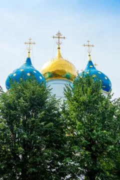 Dormition Cathedral Stock Photos