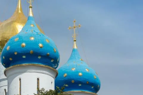 Dormition Cathedral Stock Photos