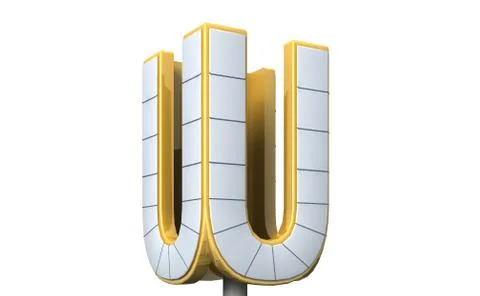 Dortmund u tower 6 Stock Illustration