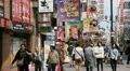 Dotonbori Entertainment District Tourists Shopping Street Osaka Crowd People Day HD Footage