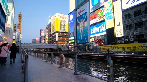 Dotonbori evening scene with billboards in Osaka, Japan Stock Footage 132014952