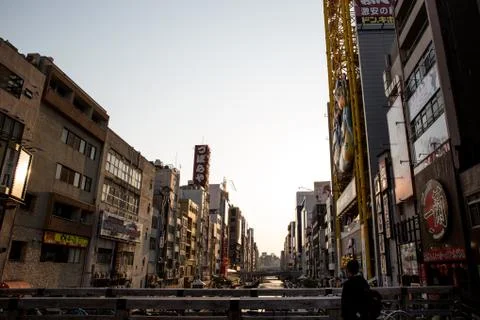 Dotonbori Stock Photos