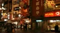 Dotonbori Shopping Street Busy Japanese People Crowd Nightlife Illuminated Osaka HD Footage