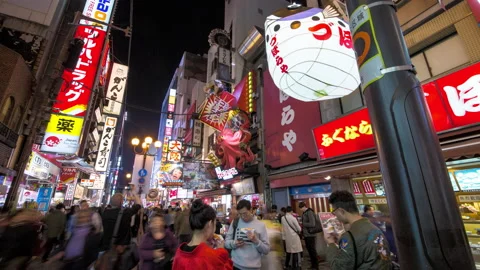 Dotonbori Timelapse Stock Footage 234683224