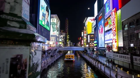Dotonbori Timelapse Stock Footage 234683237