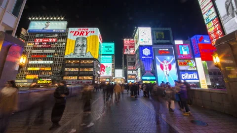 Dotonbori Timelapse Stock Footage 234683985