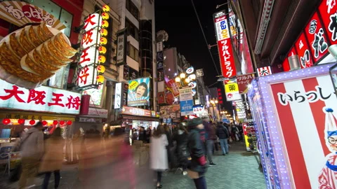Dotonbori Timelapse Stock Footage 234685115
