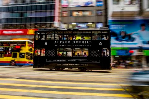 Double Deck Tram Stock Photos