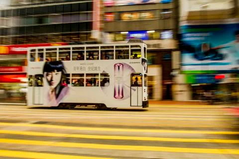 Double Deck Tram Stock Photos