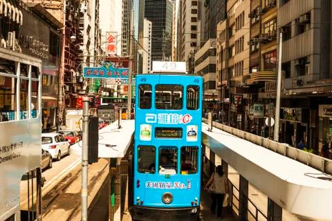 Double Decker Tram Stock Photos