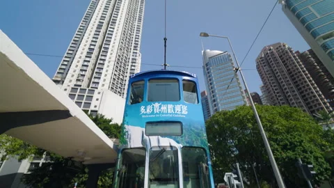 Double-decker Trams - Ding Ding In The Urban Street Of Hong Kong, China. POV Stock Footage 336435338
