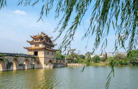 Double Dragons Bridge Stock Photos