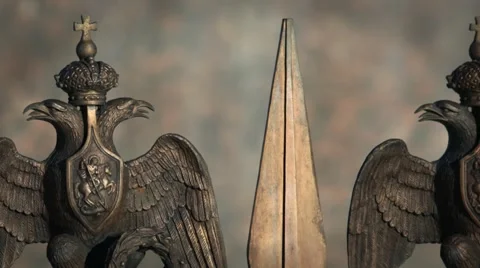 Double eagle guard Stock Footage 47473275