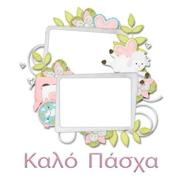 Double easter frame with flowers and sheep in pastel colors, happy easter  Illustrazione stock
