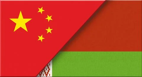 Double flag of China and Belarus on fabric texture - 3D illustration Stock Illustration