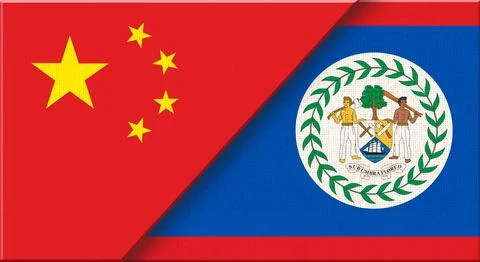 Double flag of China and Belize on fabric texture - 3D illustration. Stock Illustration