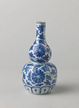 Double-Gourd-Shaped Vase With a Continuous Pattern or Floral Scrolls. Bale... Stock Photos