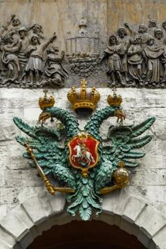 The double-headed eagle coat of arms on  the Peter's Gate. Peter Paul Fortr.. Stock Photos