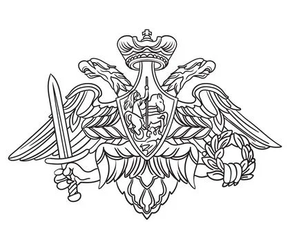 A double-headed eagle with a sword and a wreath vector illustration Illustrazione stock