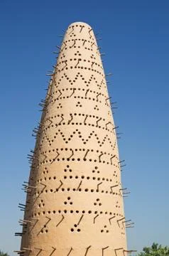 Dovecote In Qatar Stock Photos