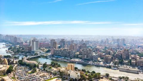 Downtown of Cairo Stock Photos