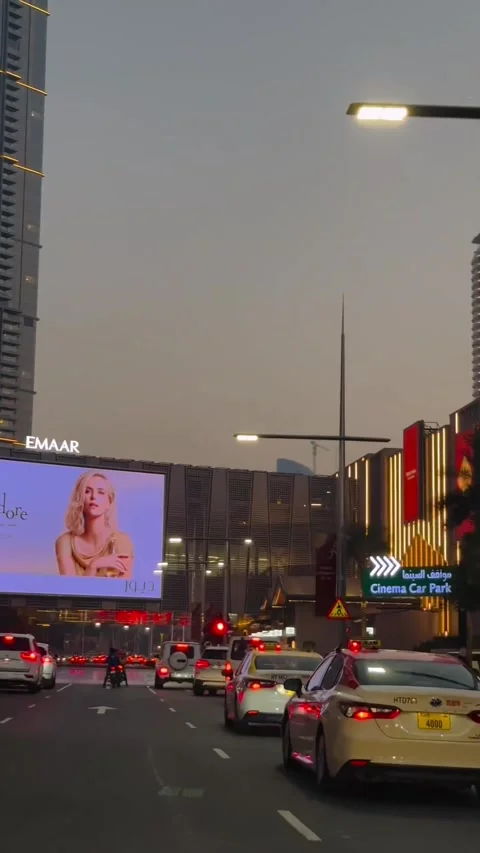 DOWNTOWN DUBAI Stock Footage 254951995