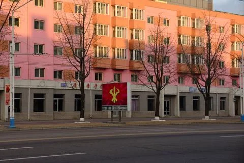 Downtown Pyongyang Stock-Fotos