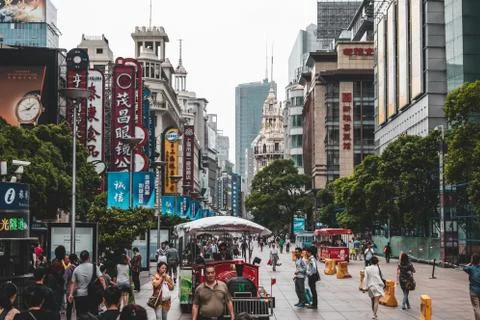 Downtown Shanghai Stock Photos
