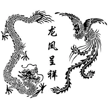 Dragon and Phoenix Stock Illustration