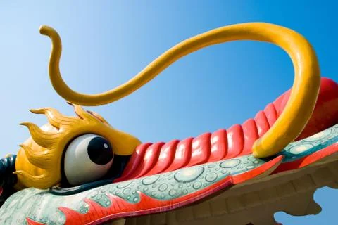 Dragon eye Stock Photos