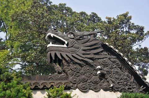 Dragon Head Stock Photos