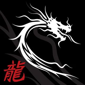 Dragon head tattoo design Stock Illustration
