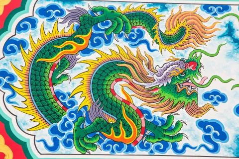 Dragon Illustrazione stock