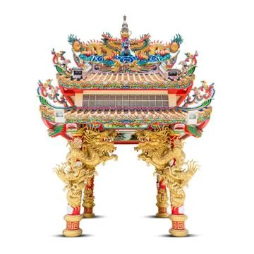 The dragon pavilion Stock Photos