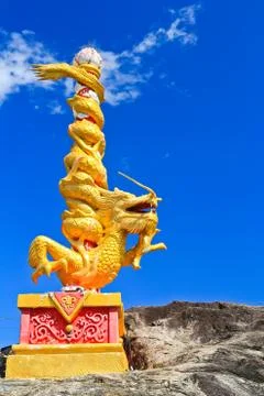 Dragon Stock Photos