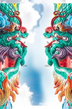 Dragon Stock Photos