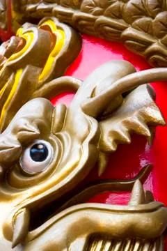 Dragon pillar Stock Photos