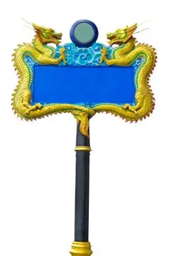 Dragon pole with space Stock-Fotos
