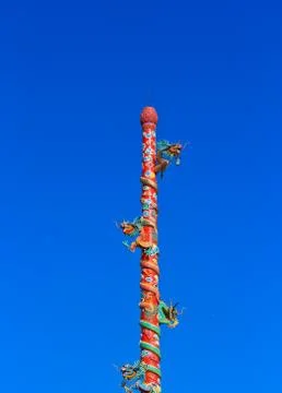 Dragon on the post Stock Photos