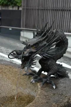 The dragon with purifying spirits in Tokyo Japan Stock-Fotos