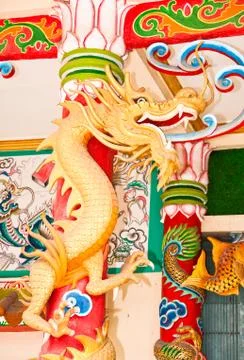 Dragon statue. Stock Photos