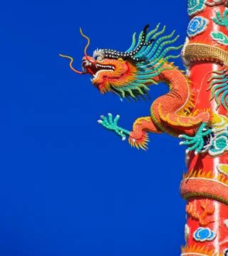 Dragon statue Stock Photos