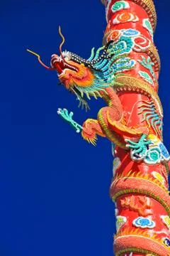 Dragon statue Stock Photos