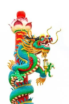 Dragon statue Stock Photos