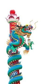 Dragon statue Stock Photos