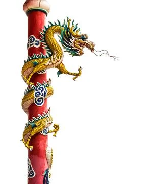 Dragon statue Stock Photos