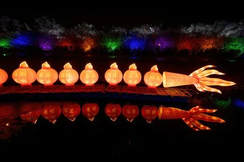 Dragon tail shaped lanterns for the Beijing Yuanmingyuan Spring Festival La.. Stock Photos