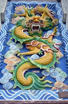 Dragon at Thean Hou Temple in Kuala Lumpur. Stock Photos