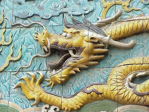 Dragon tile screen wall Stock Photos