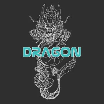 DRAGON vintage logo vector design Stock Illustration
